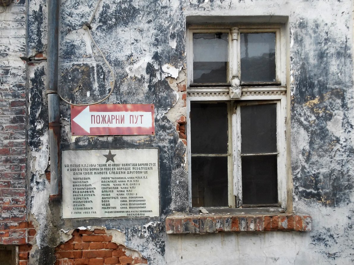 foto: Iskra Krstić
