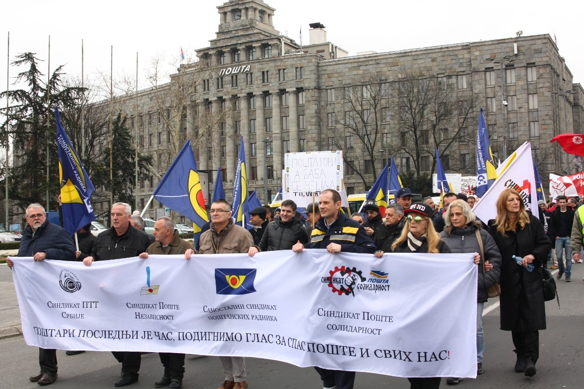 Foto: Marko Miletić / Mašina
