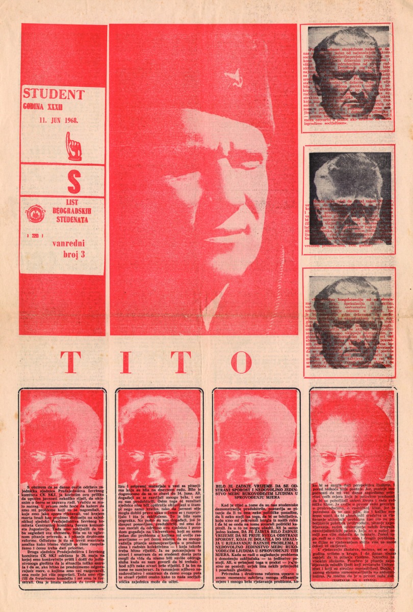 Vanredni broj 3., 11. jun 1968.