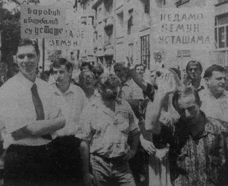 kontramiting srpske radikalne stranke u Zemunu