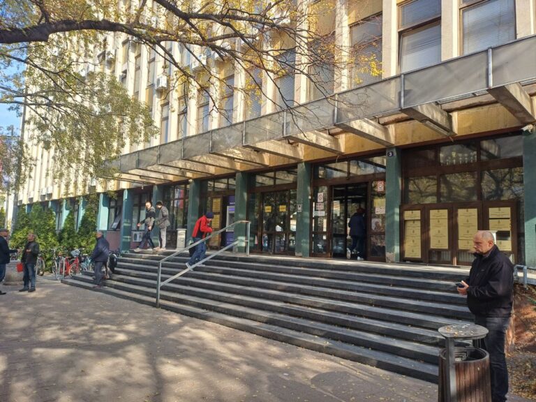 Osnovni sud u Novom Sadu