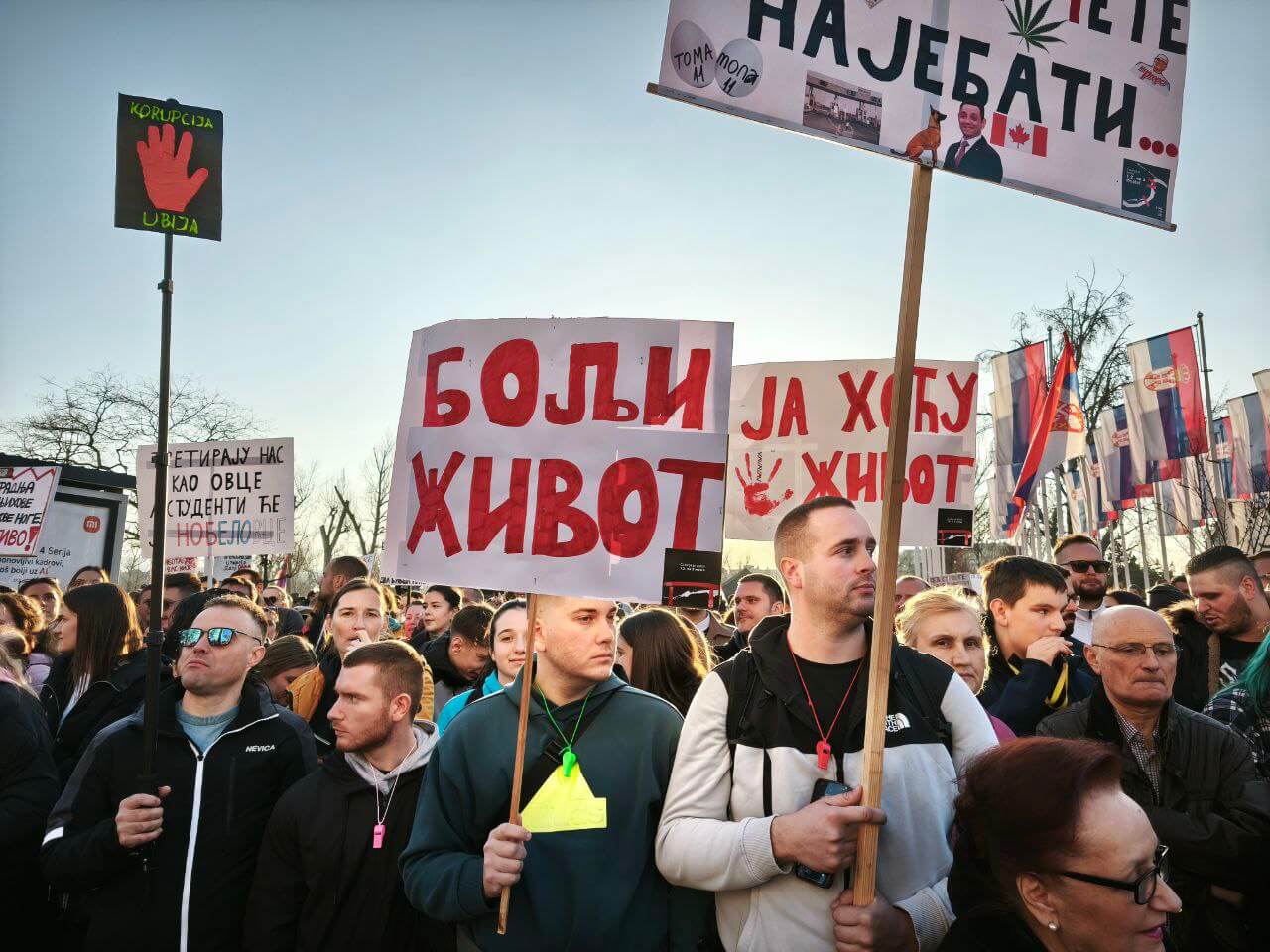Protest u Novom Sadu