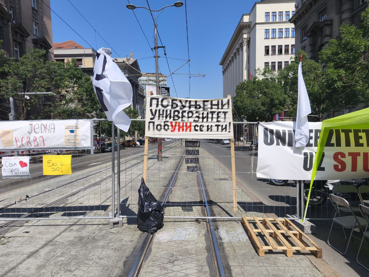 Protest akademske zajednice ispred Vlade Srbije; Foto: Mašina.