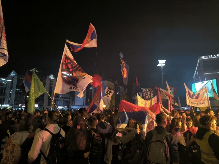 Doček studenata u Rumi
