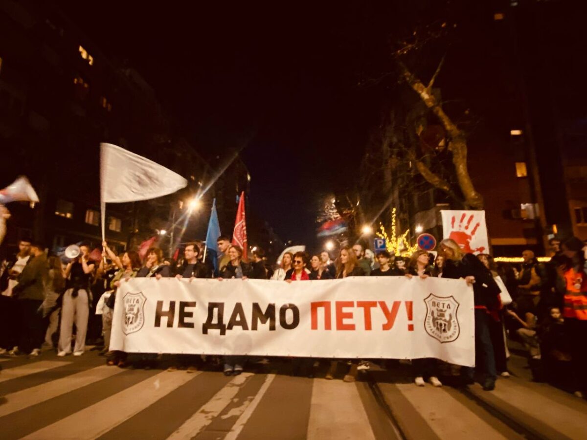 Protest za Petu beogradsku gimnaziju