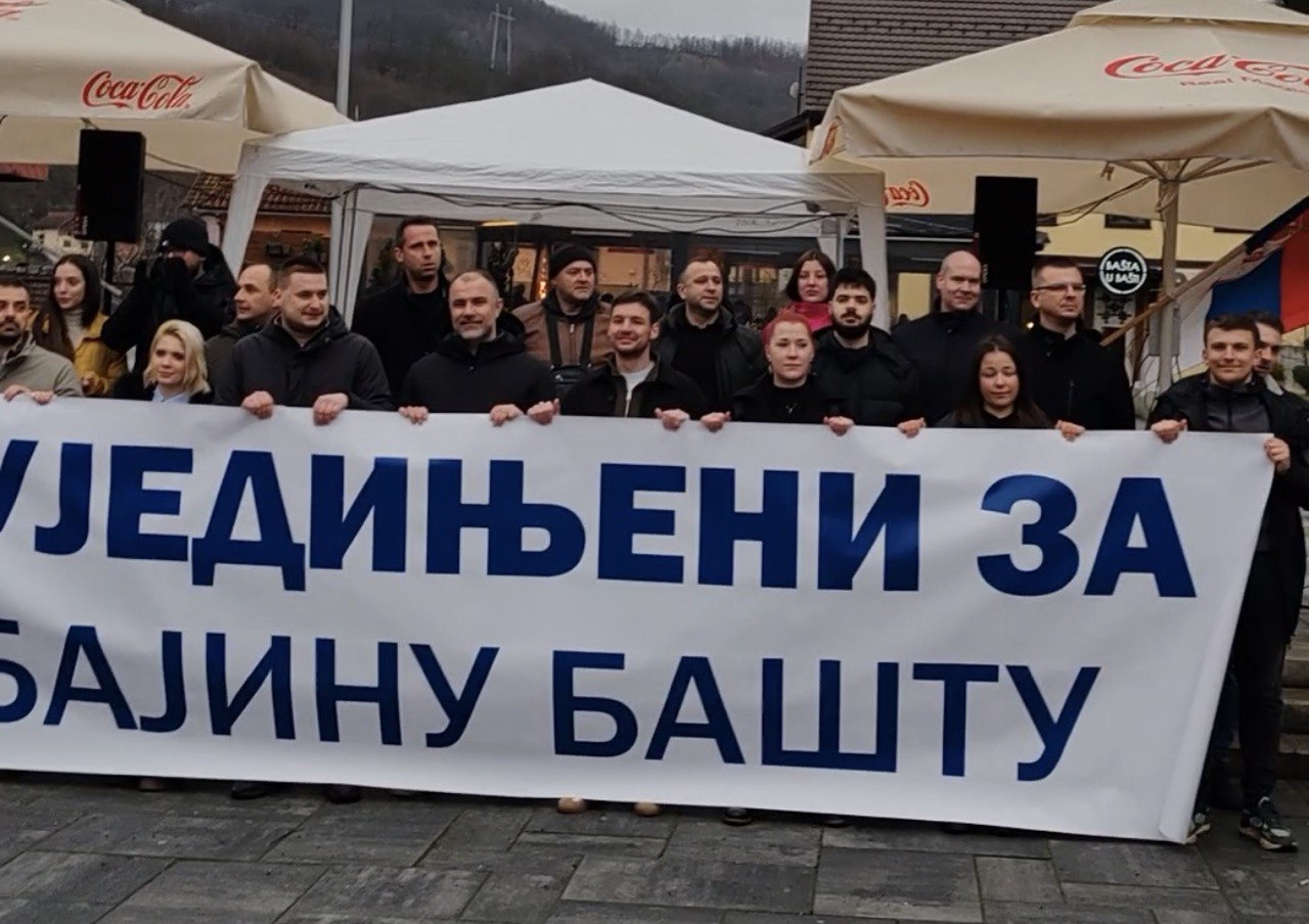 Ujedinjeni za Bajinu Baštu