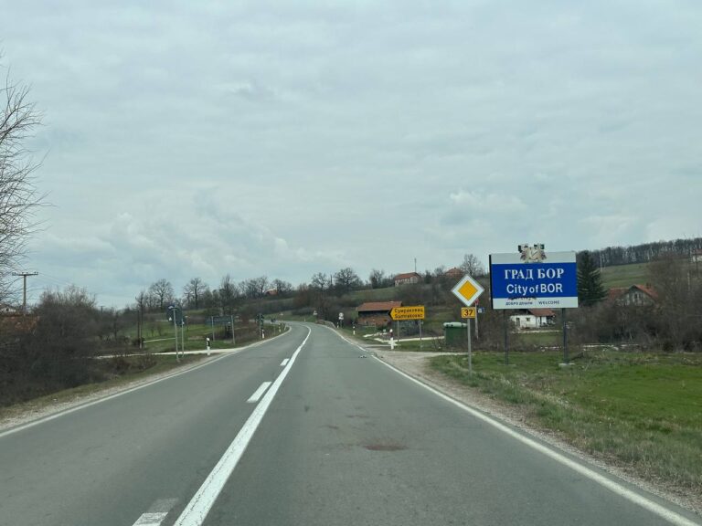 Bor; Foto: Mašina