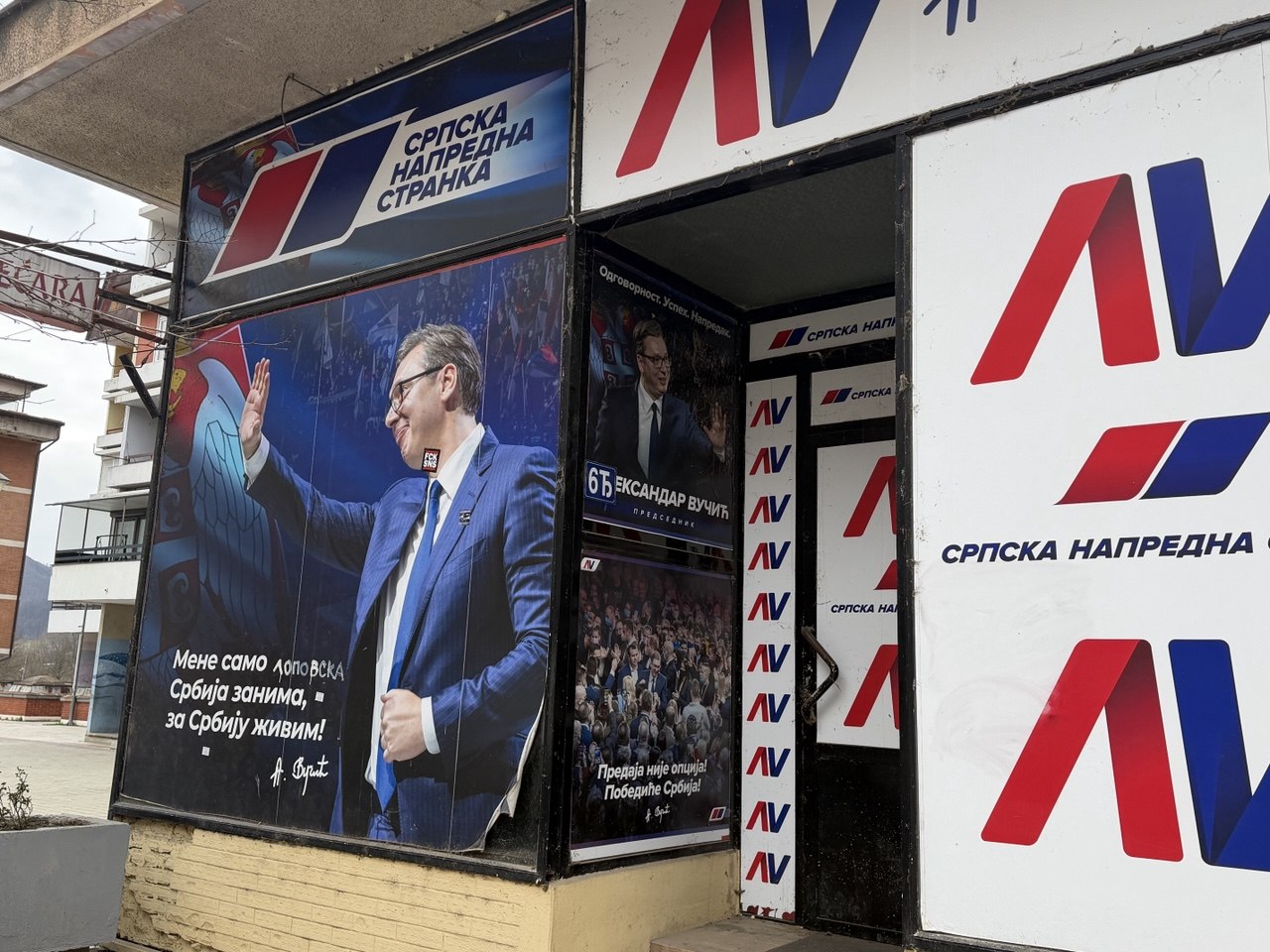 Aleksandar Vučić