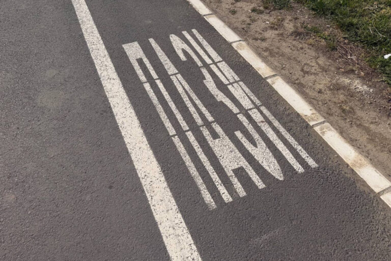 Signalizacija na biciklističkoj stazi