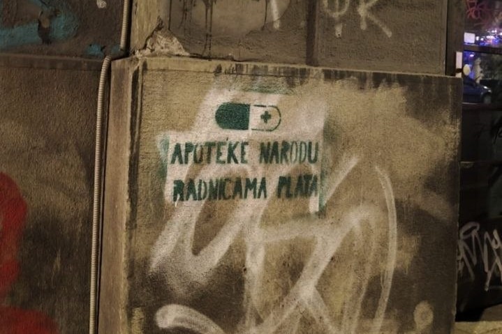 Grafit u Beogradu