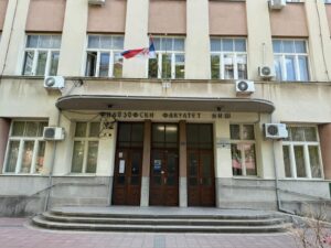 Filozofski fakultet Niš