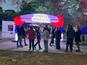 Srbija pobeđuje događaj u Pionirskom parku; Foto: Mašina