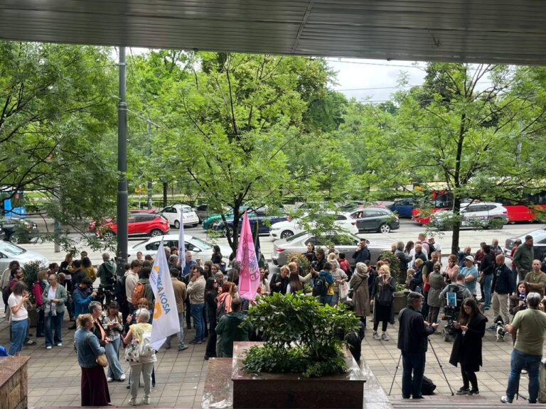 Protest ispred Ministarstva prosvete: Foto: Mašina.